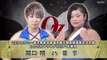 Yuu vs. Kakeru Sekiguchi 2019.11.10