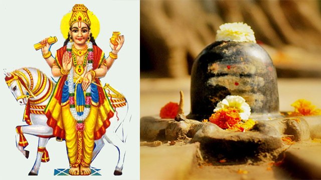 Magh Pradosh Vrat 2020 : माघ प्रदोष व्रत कथा 2020 | 22 जनवरी 2020 माघ प्रदोष व्रत कथा | Boldsky