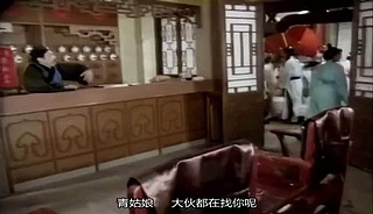CS 2 24