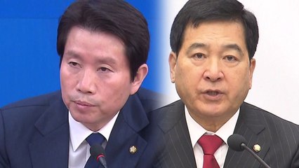 [더뉴스-말말말] "비례위성정당, 특권의식" vs "추미애 장관이 추태" / YTN