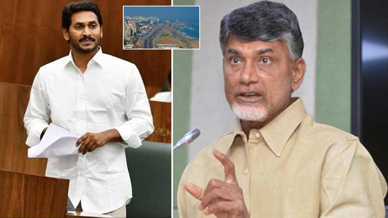 AP 3 Capitals : Visakhapatnam Should Be As Telu...