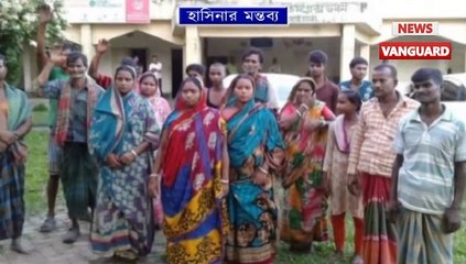 #ভারতের #নাগরিকত্ব সংশোধনী #বিল নিয়ে এবার সরব প্রতিবেশি #বাংলাদেশের #প্রধানমন্ত্রী #শেখহাসিনা