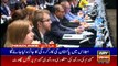 ARYNews Headlines | Pakistani delegation to meet FATF today | 11AM | 21JAN 2020