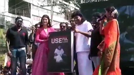 மதுரையில் நகைக் கடை திறப்பு விழாவில் கலந்து கொண்ட கமல்ஹாசனின் மகள் ஸ்ருதிஹாசன் - வீடியோ