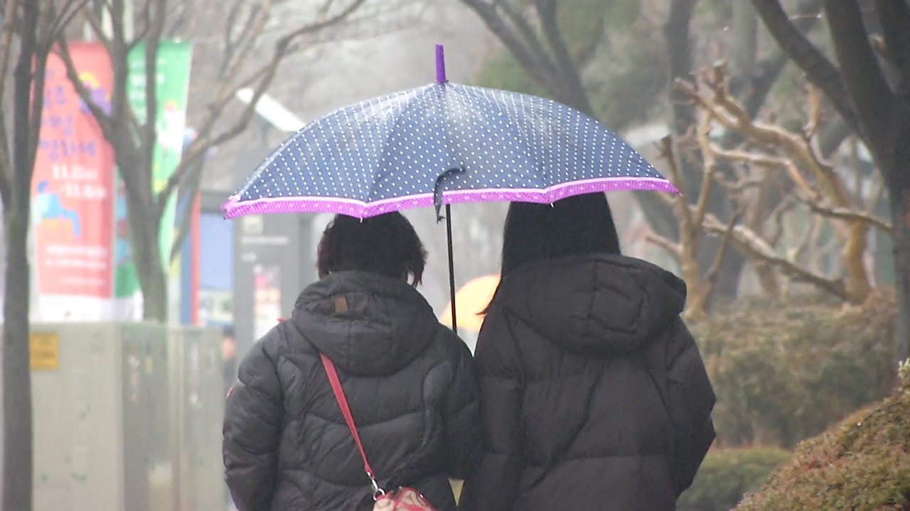[날씨] 오늘 맑고 온화...내일 충청 이남 비 / YTN