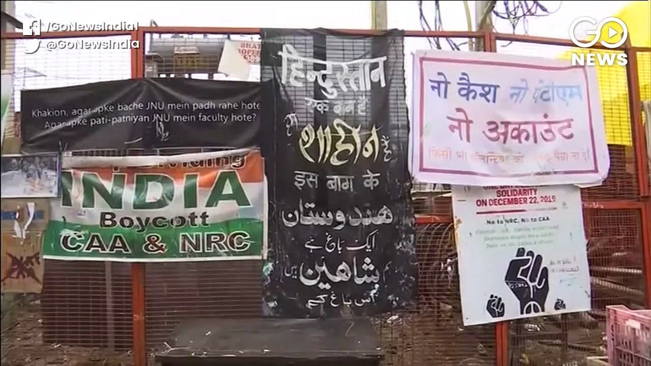 CAA, NRC और NPR के खिलाफ देशभर में प्रदर्शन जारी, शाहीन बाग़ धरने का आज 38वां दिन