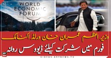 PM Imran Khan Embarks On Three-Day Visit To Davos