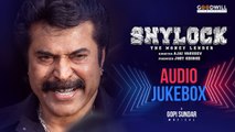 Shylock Audio Jukebox | Mammootty | RajKiran | Gopi Sundar | Ajai Vasudev | Joby George