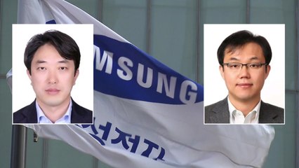 '1970년생 부사장, 1981년생 외국인 전무'...삼성전자 세대교체 속도 / YTN