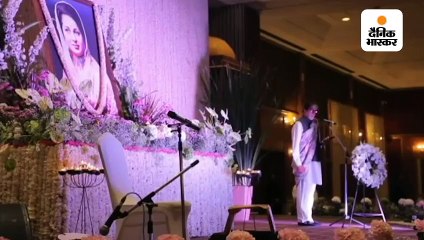 रितु नंदा की प्रार्थना सभा में भावुक हुए बिग बी