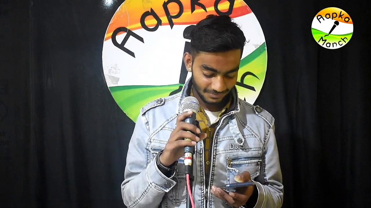 Sudhar gaya hu || Jitu kumawat || Aapka manch