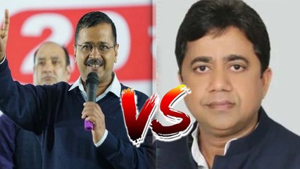 ಕೇಜ್ರಿವಾಲ್ ವಿರುದ್ಧ ಸ್ಪರ್ಧಿಸುವ ಬಿಜೆಪಿ ಅಭ್ಯರ್ಥಿ ಇವರೇ ನೋಡಿ | Delhi Assembly Elections 2020