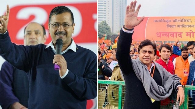 Delhi Assembly Elections : BJP's Candidate Against Arvind Kejriwal || Who Is Sunil Yadav ?