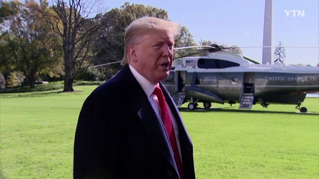 美 상원 탄핵심리 우리 시각 내일 새벽 시작...트럼프, 변론요지서 제출 / YTN