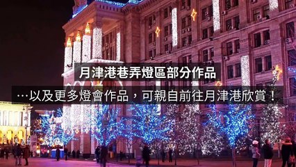 CollectionVideo-breaktime_applealmond_curation-copy6-AppleAlmondParser-2020/01/20-10:19