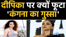 Kangana Ranaut says that Deepika Padukone should apologise for her Chhapaak Video | FilmiBeat