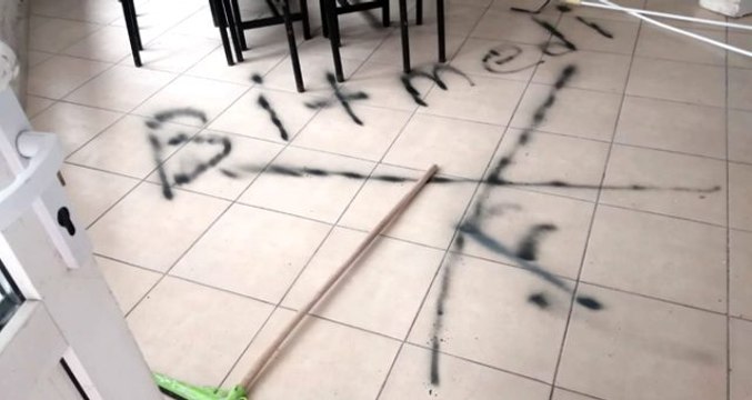 AK Parti'den cemevine yapılan saldırıyla ilgili açıklama: Toplumun fay hatlarını hedef alıyorlar