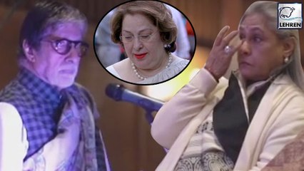 Jaya Bachchan Cries At Ritu Nanda's Prayer Meet