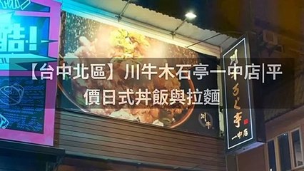 CollectionVideo-breaktime_dennyli_curation-copy1-DennyliParser-2020/01/21-12:00