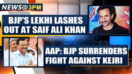 Saif Ali Khan faces outrage after remark on Indian history| OneIndia News