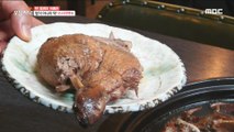 [HOT] Steamed ducks 생방송 오늘저녁 20200121