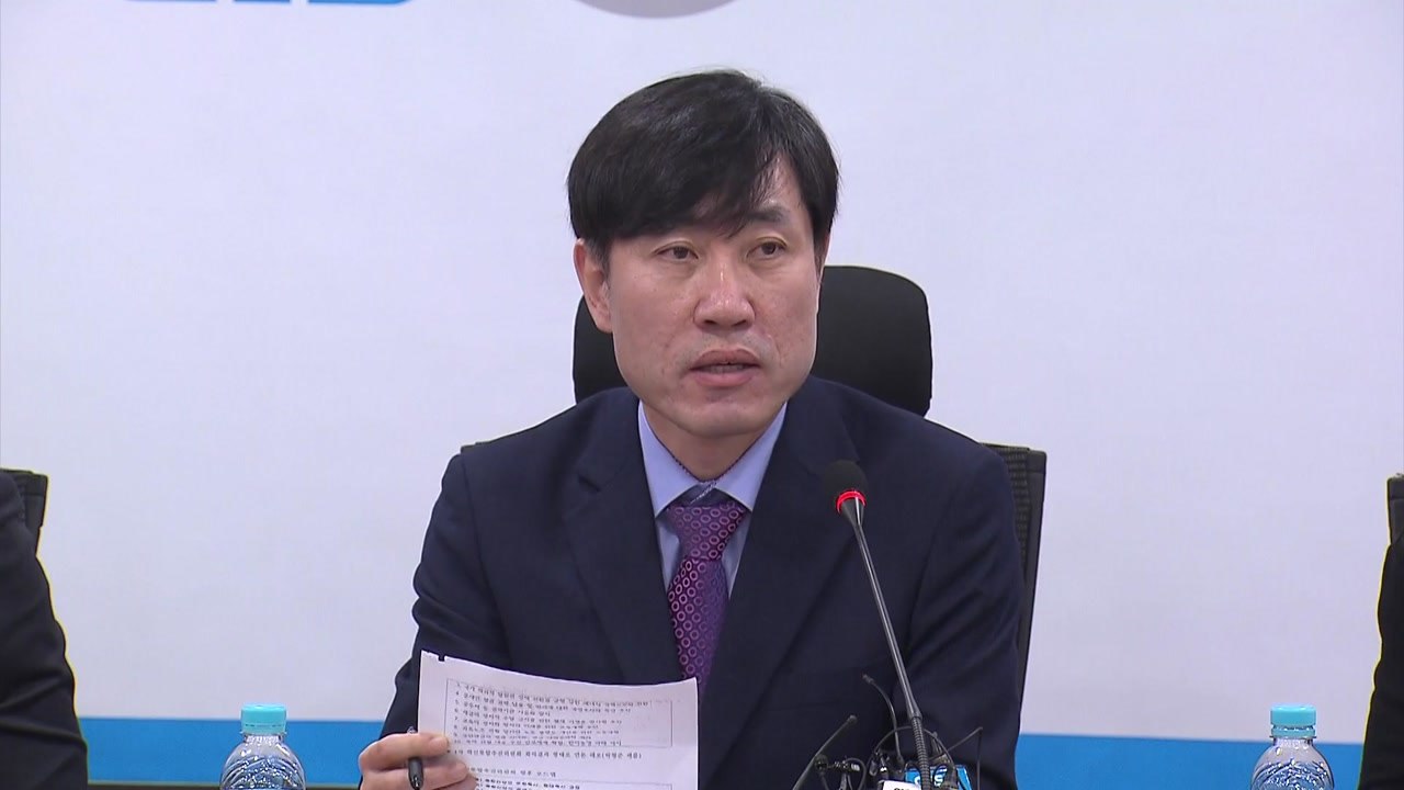 하태경 "한국당과 단일창구 공식 출범...통합 강력하게 추진" / YTN