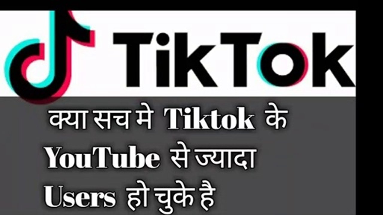 Why did Tiktok