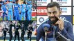 India Tour Of New Zealand 2020 : Virat Kohli Recalls Team India Performance In NZ Last Year