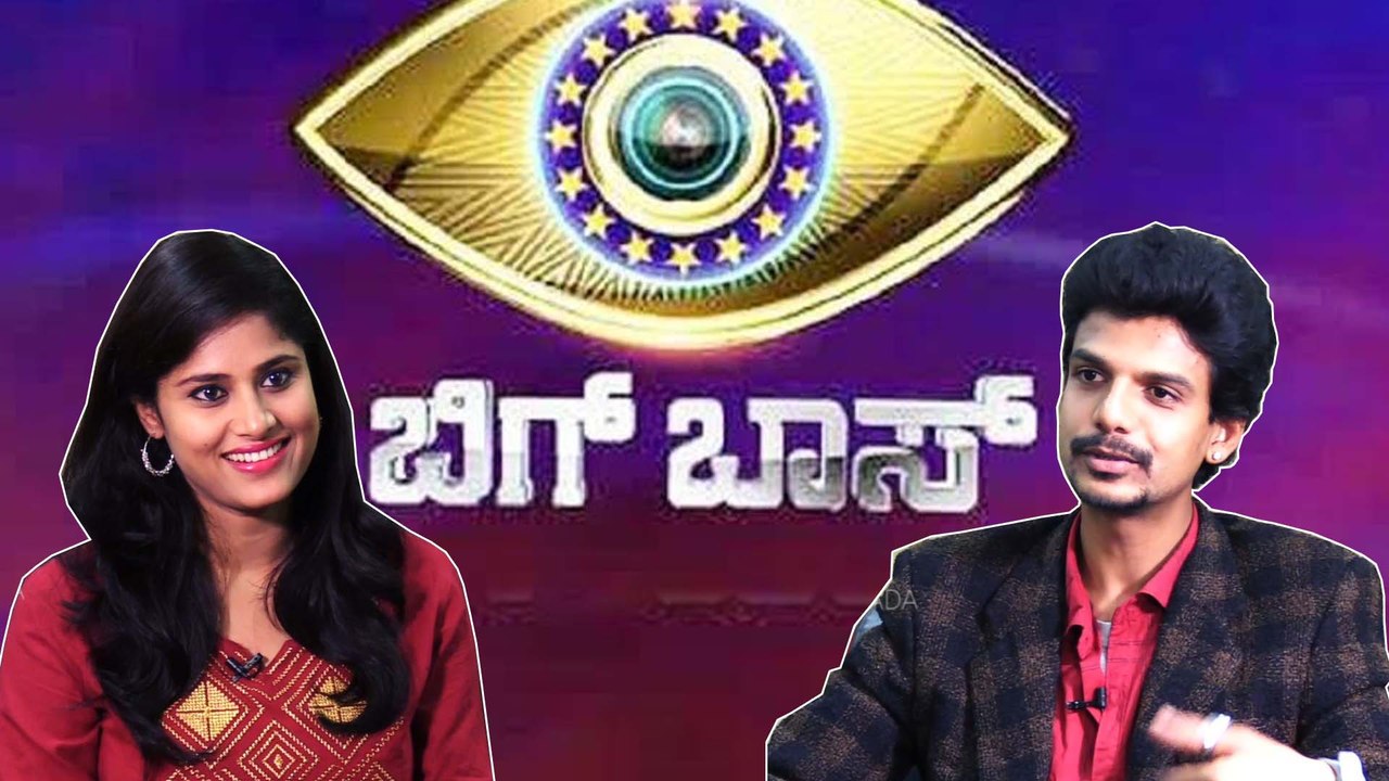 Bigg Boss Kannada 7: ಶೃತಿ ಹರಿಹರನ್ ಚಂದನ್ ಆಚಾರ್ ಗೆ ಆಲ್ ಟೈಮ್ ಕ್ರಶ್ | Chandan Achar | Shruthi Hariharan