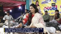 Rs 25 lakh showered on 'bhajan' singer in Gujarat's Navsari