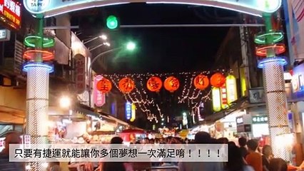 CollectionVideo-jfetek_taiwan10000_curation-copy4-Taiwan10000Parser-2020/01/20-10:19