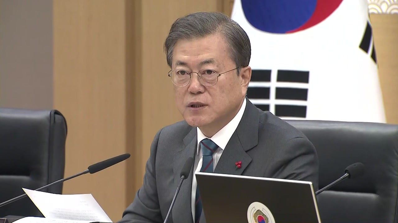 문 대통령 "신종 코로나바이러스, 설 연휴 특별대책 필요" / YTN