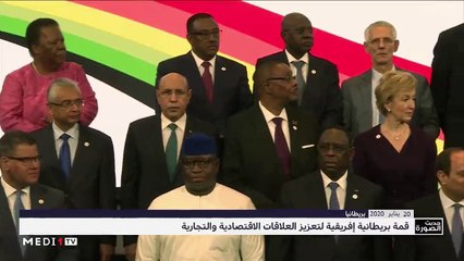 حديث الصورة - 21/01/2020