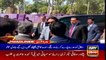 ARYNews Headlines | Bilawal Bhutto inaugurates Dhabi Pump House project | 3PM | 21 JAN 2020