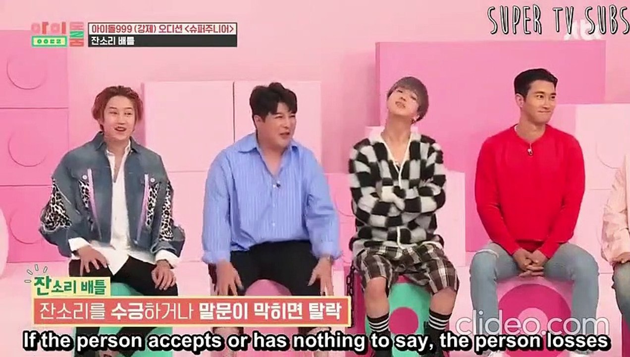 IDdddoolllllnshhhlOL ROmbjgjifjhhjbOM EPS SUJU PART 2