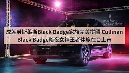 CollectionVideo-breaktime_incar-copy1-IncarParser-2020/01/20-11:50