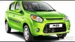 Maruti Suzuki Alto 800 : देश की कम कीमत में सबसे ज्यादा माइलेज देने वाली कार, कीमत है मात्र 2.88 लाख