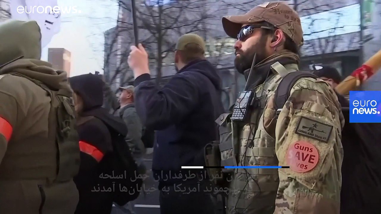 تظاهرات ده‌ها هزار نفره طرفداران حمل اسلحه در ویرجینیای آمریکا