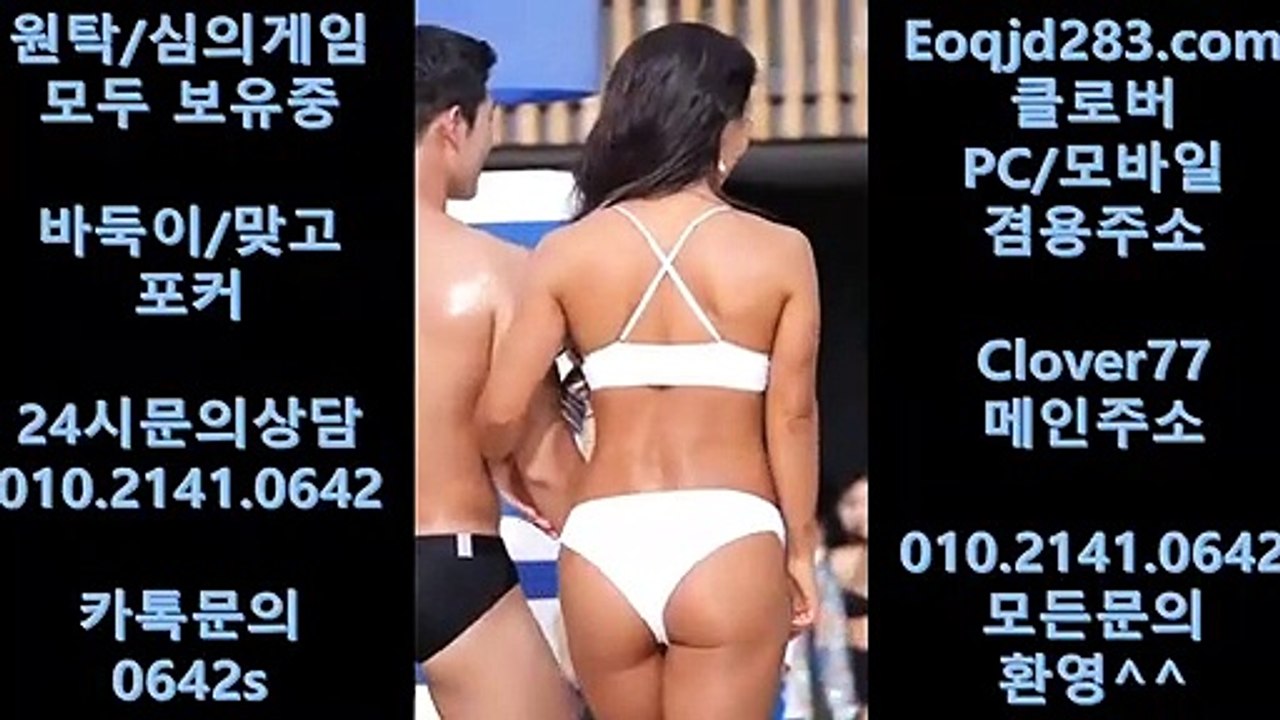 구구게임 O1O-2141-O642 맞고사이트 ◑ 구구게임 특별한혜택받는방법