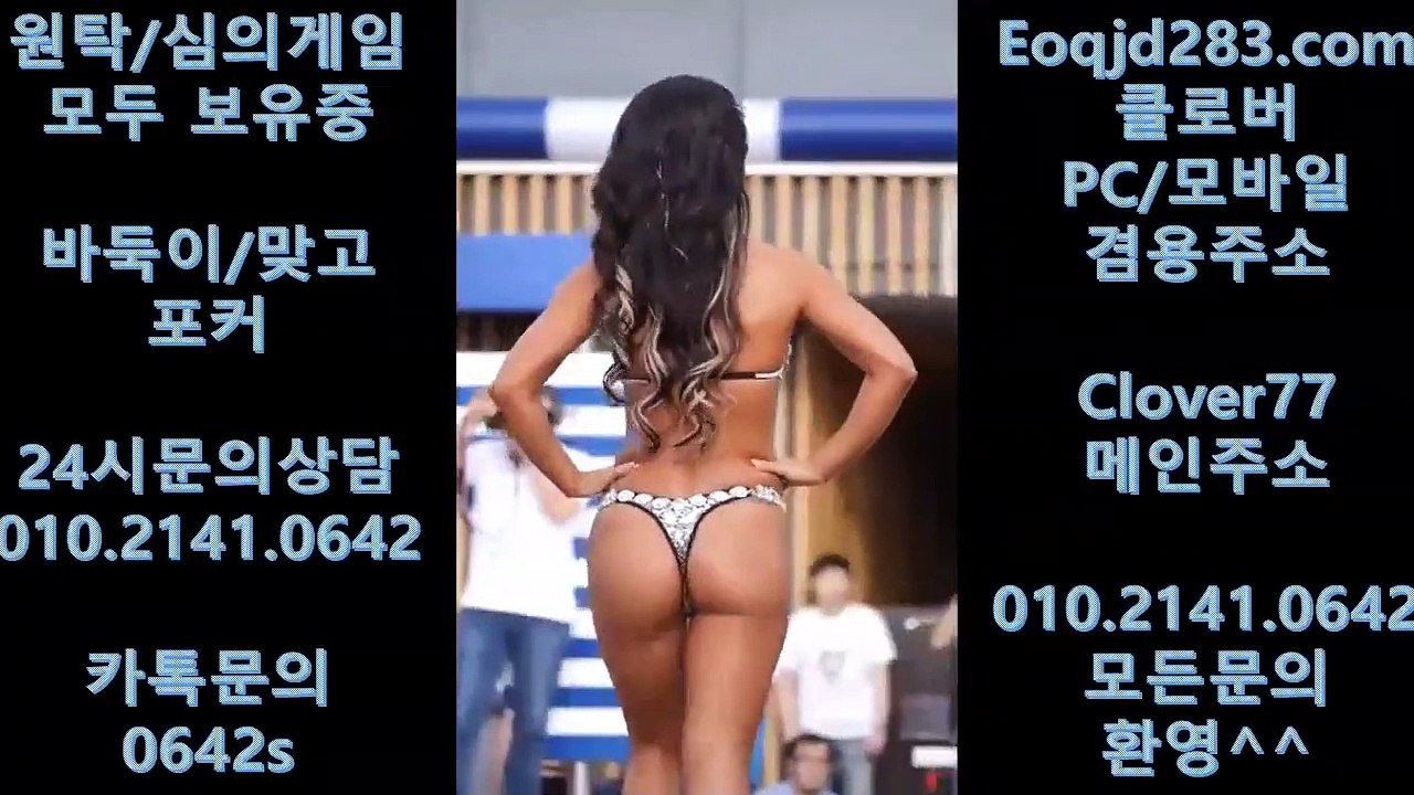 구구게임 O1O-2141-O642 모바일고스톱 ▤ 구구게임 집에서 최대요율받고 즐기자