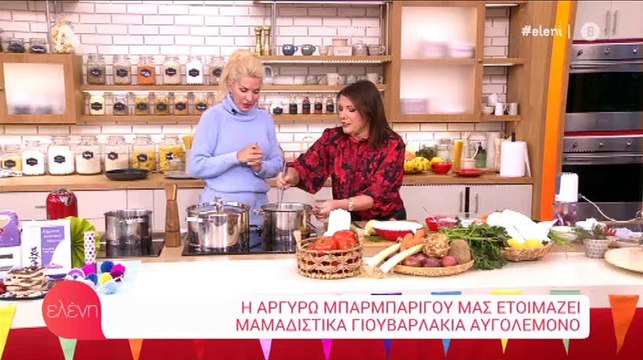 Ελένη Μενεγάκη: Θα σαστίσετε με την έκκληση που έκανε στη μαμά της