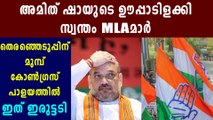 Two AAP MLAs quit after being denied ticket for Feb 8 polls | Oneindia Malayalam