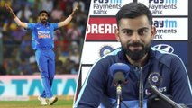 Virat Kohli Says Other Bowlers Were Rewarded Because Of Jasprit Bumrah || Oneindia Telugu