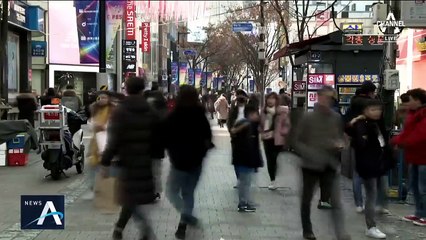 “월 990원만 내라”…2030 겨냥한 ‘초저가 보험’ 등장