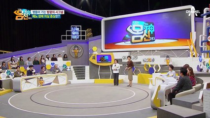 하루 '소변 횟수'는 몇 회가 정상일까? [배뇨 장애 의심 증상①]