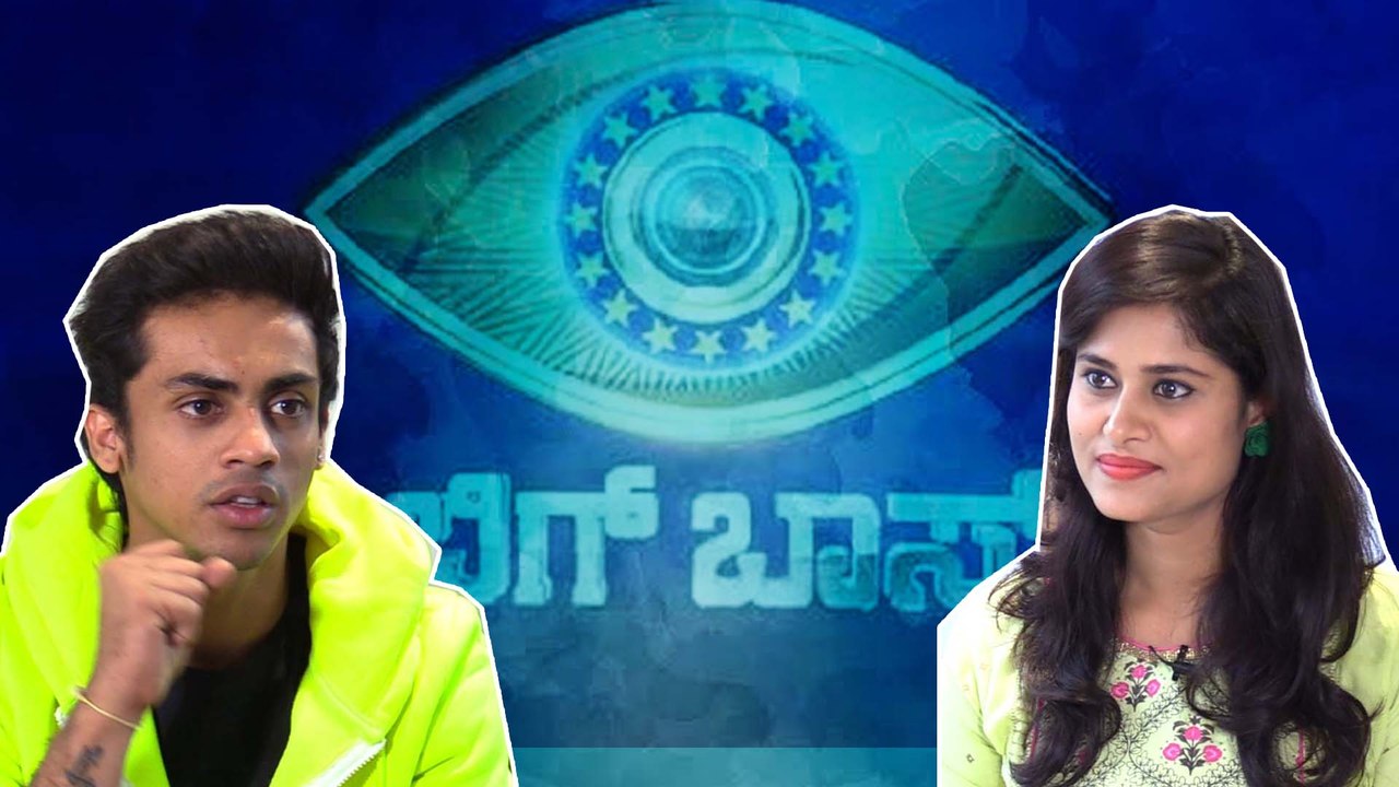 Bigg Boss Kannada 7 : ನನ್ನ ಎಲಿಮಿನೇಷನ್ ಆದ್ಮೇಲೆ ಎಲ್ಲರೂ ಶಾಕ್ ಆಗಿದ್ದಾರೆ | Kishan | Filmibeat Kannada