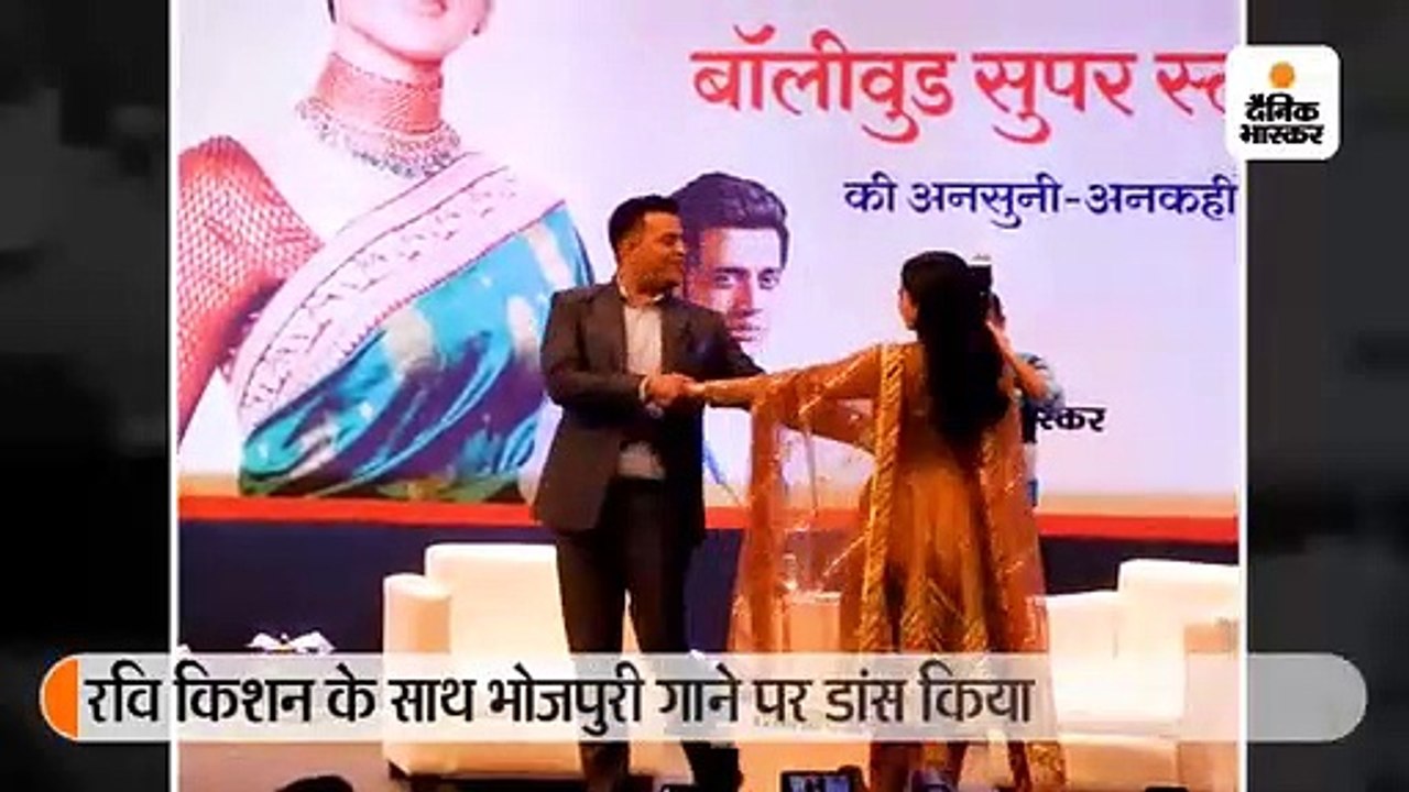 भास्कर उत्सव में पहुंची कंगना रनोट