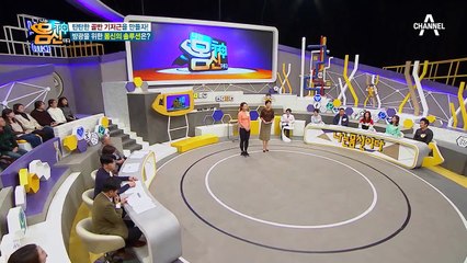 방광 지키는 단 1가지 동작! [골반 회춘 운동]