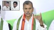 Congress Leader Tulasi Reddy Slams Ys Jagan & Chandrababu Naidu Over AP 3 Capitals