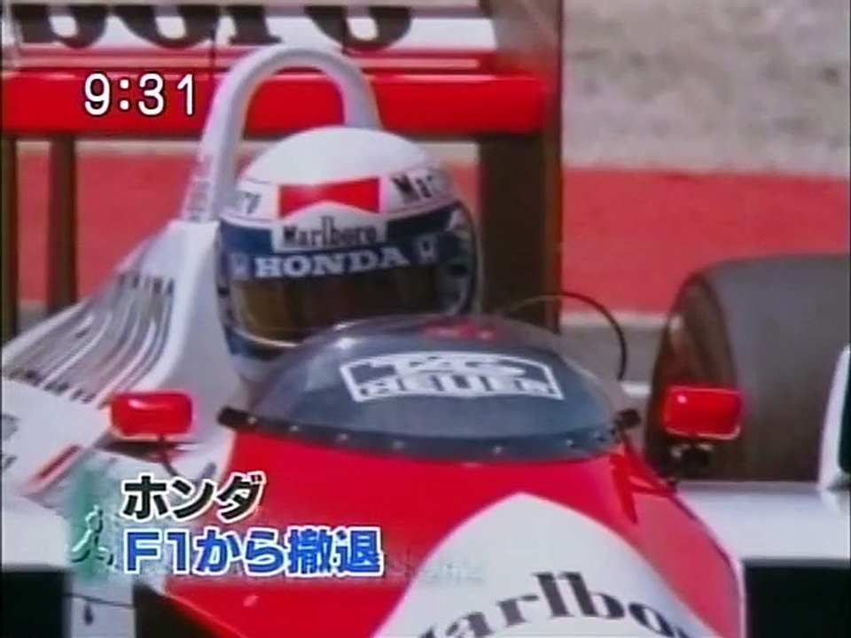 加藤周一逝去　サンデーモーニング　2008.12.7